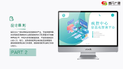 疾/疫控中心實(shí)驗(yàn)室檢測LIMS系統(tǒng)